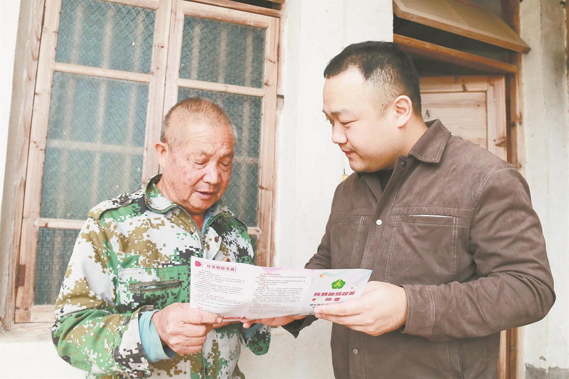 暖心 德化在全省率先探索“安居+助残”模式 首批残疾人家庭住上暖心公租房 - 憨鼠网