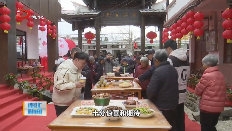 上涌镇：灯火上涌宴 山水过大年 - 憨鼠网
