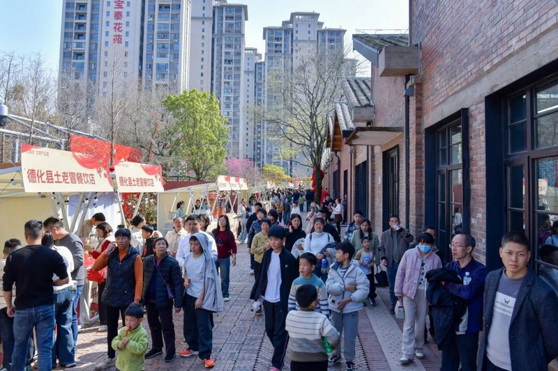 瓷韵迎新春老坊焕新章——德化红旗坊活化赋能新春文旅 - 憨鼠网