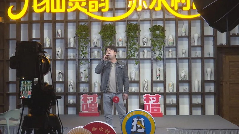 赤水“村唱”大擂台 以歌为媒激活夜间经济新引擎 - 憨鼠网