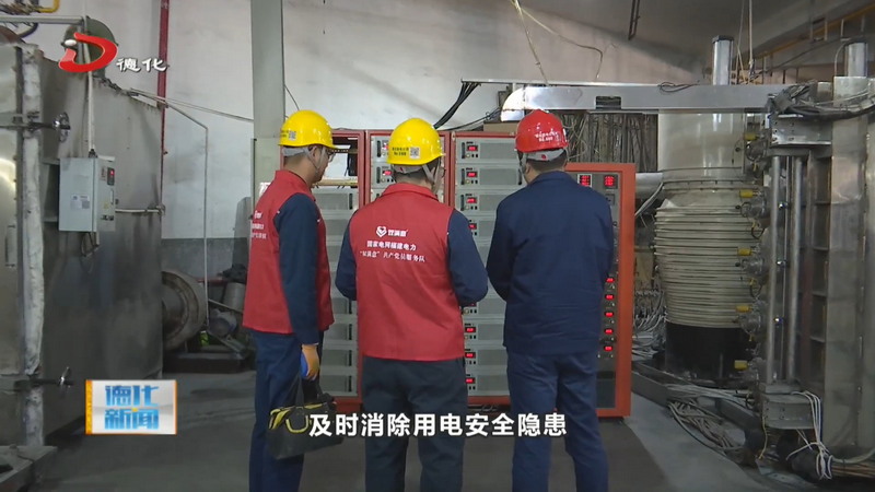 政企携手 为陶瓷企业复工“充满电” - 憨鼠网