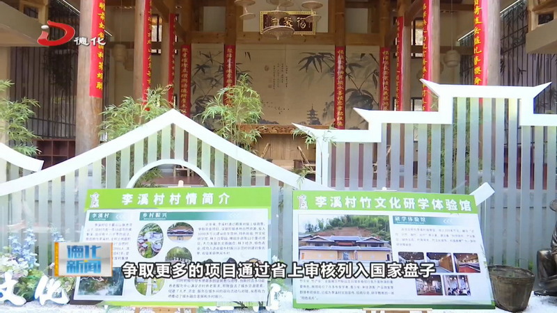 县发展和改革局：“三大行动”推动县域跃升 - 憨鼠网