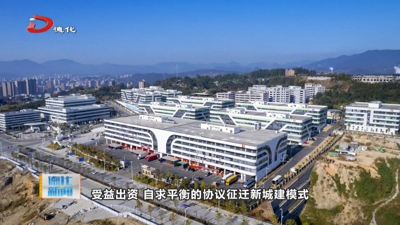 浔中镇：城市更新探新路 自求平衡破瓶颈 - 憨鼠网