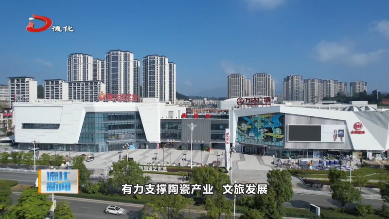 县财政局：管好钱袋子 过好紧日子 支撑大发展 - 憨鼠网