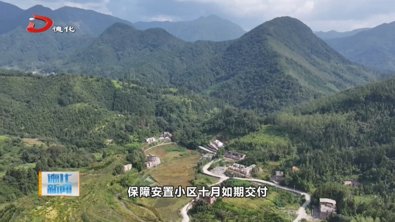 龙门滩镇：奋楫2026 聚力抽蓄攻坚 - 憨鼠网