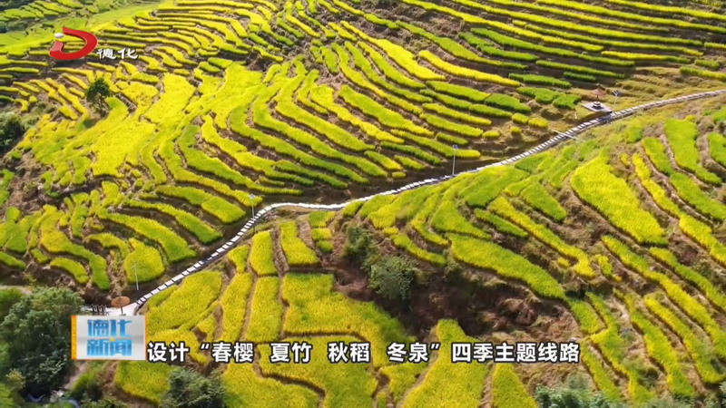 雷峰镇：以温泉为核，引爆全域旅游 - 憨鼠网