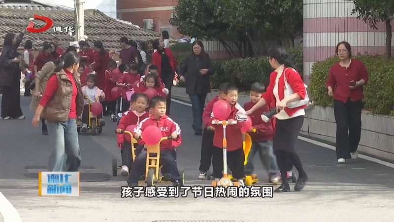 龙浔中心幼儿园：萌娃踩街闹元宵 民俗传承润童心 - 憨鼠网