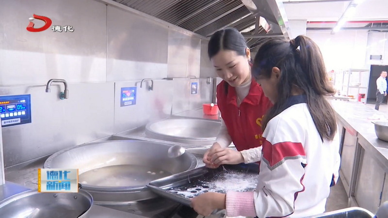 县实验小学：巧手搓汤圆 温情庆元宵 - 憨鼠网