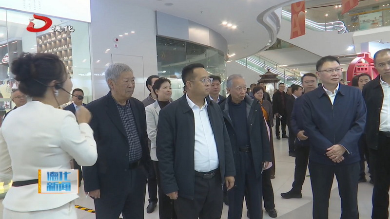 德化县“十四五”经济社会发展成果展开展 - 憨鼠网