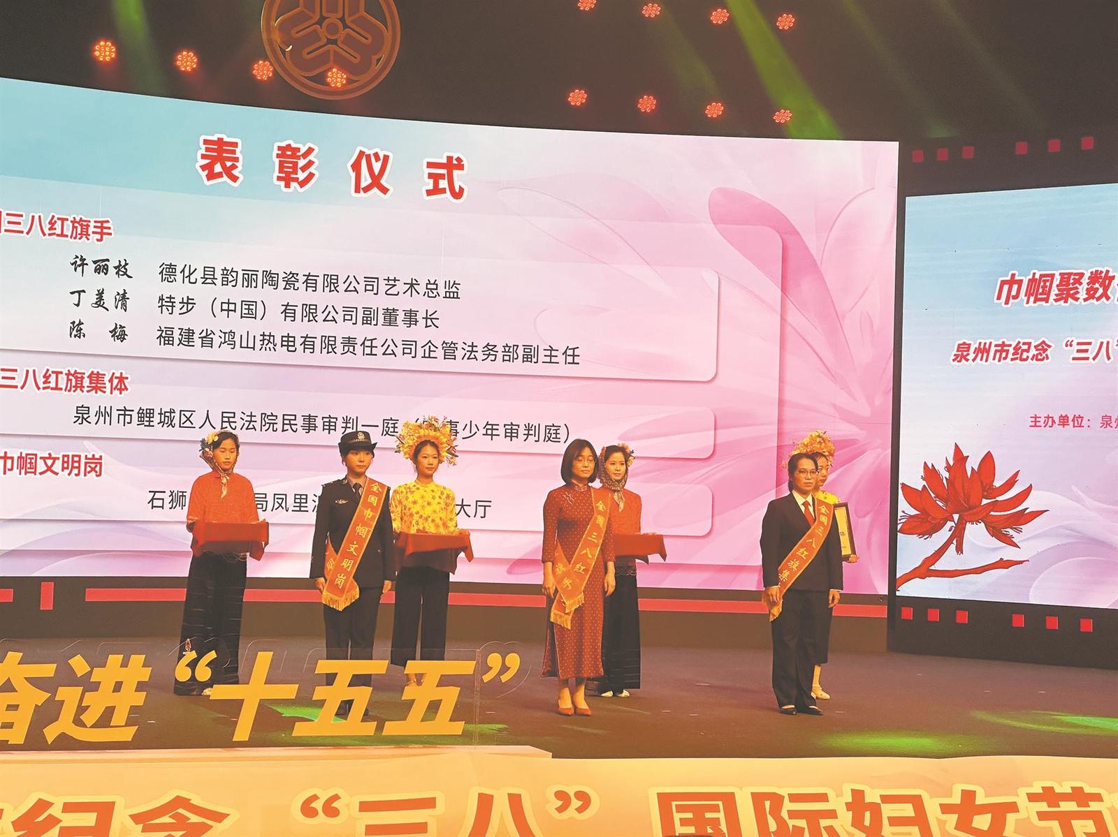 巾帼绽芳华 “她力量”闪耀 - 憨鼠网