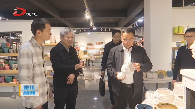 县委书记方俊钦调研重点项目、企业复工复产、满工满产工作 - 憨鼠网