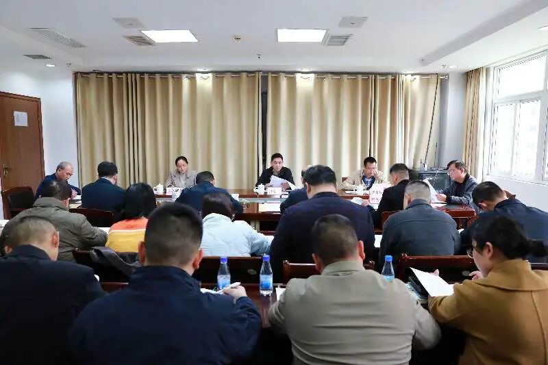 县纪委监委召开树立和践行正确政绩观学习教育动员部署会 - 憨鼠网