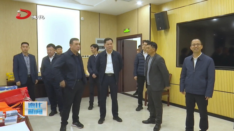 市人大常委会到我县开展代表和立法工作调研并走访有关省市人大代表 - 憨鼠网