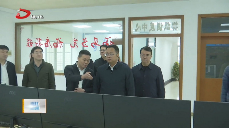 县委书记方俊钦调研城建集团、文旅集团下属子公司 - 憨鼠网
