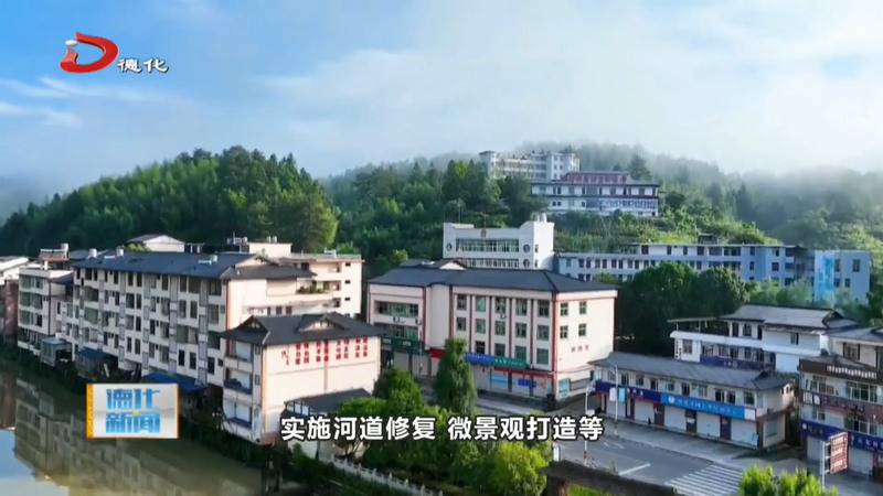 国宝乡：以“文旅融合+绿色储能”双轮驱动 打造国宝共富新引擎 - 憨鼠网