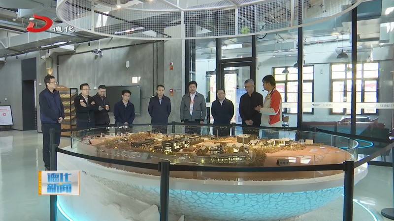 福建金融监管局调研组到我县调研 - 憨鼠网