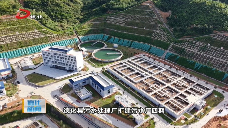 县城市污水处理厂扩建 赋能浐溪水环境综合治理提质增效 - 憨鼠网