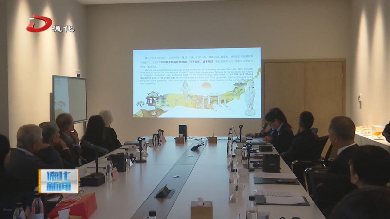 东南亚陶瓷学会到我县考察调研 - 憨鼠网