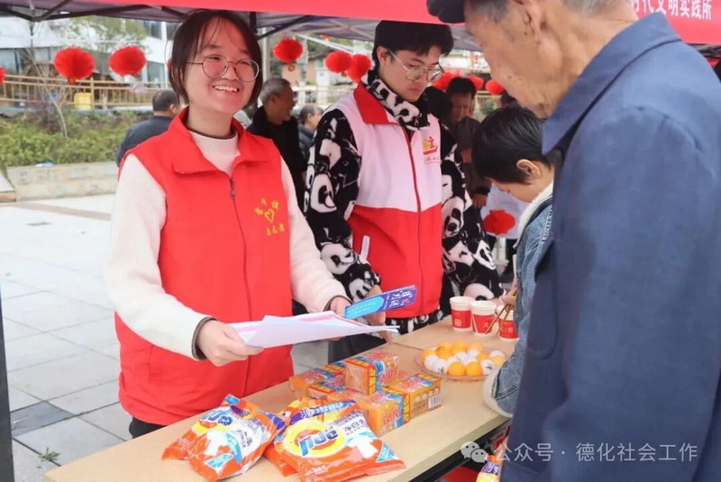 “瓷都有爱 志愿同行”——德化县开展学雷锋志愿服务主题活动 - 憨鼠网