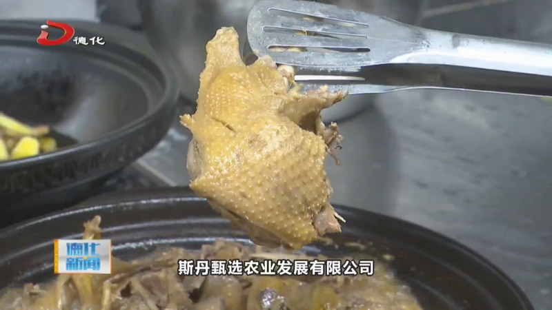 春美乡：做强特色产业，打造共富样板 - 憨鼠网