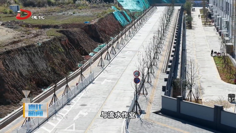 城东工业区新材料产业园一标段道路工程完成预验收 - 憨鼠网