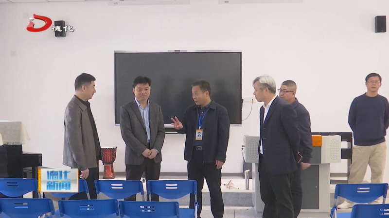 县人大常委会调研我县学校体育美育工作情况 - 憨鼠网