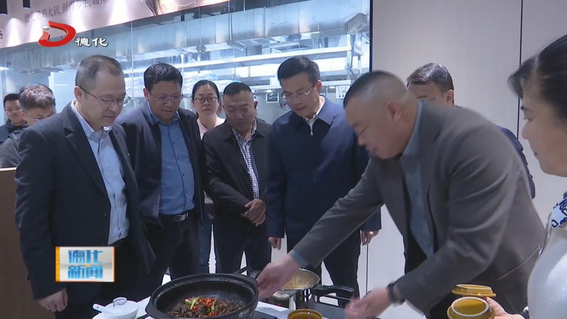 县长吴志朴调研一二三产业融合发展工作 - 憨鼠网
