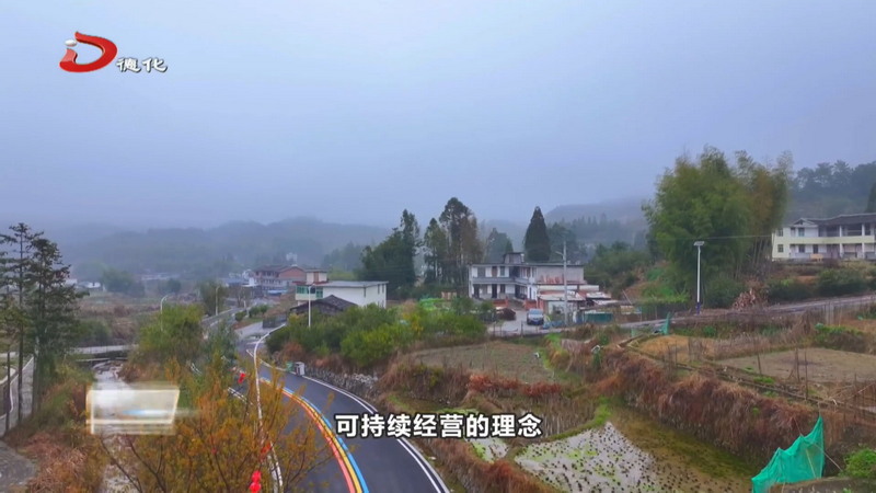 上涌镇：建设涌溪田园风光项目 打造农文旅融合发展示范区 - 憨鼠网