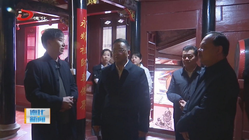 县委书记方俊钦调研宗教工作 - 憨鼠网