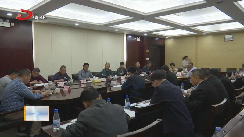 县人大常委会调研2025年度环境状况和环境保护目标完成情况及晋江流域水环境保护工作情况 - 憨鼠网