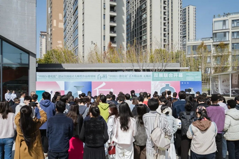 “中国白·德化瓷”艺术精品展（无锡站） 第21届全国设计大师奖作品特别展联合双展在无锡举办 - 憨鼠网