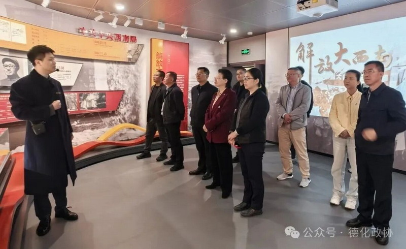 县政协主席张秋英带队赴重庆考察 - 憨鼠网