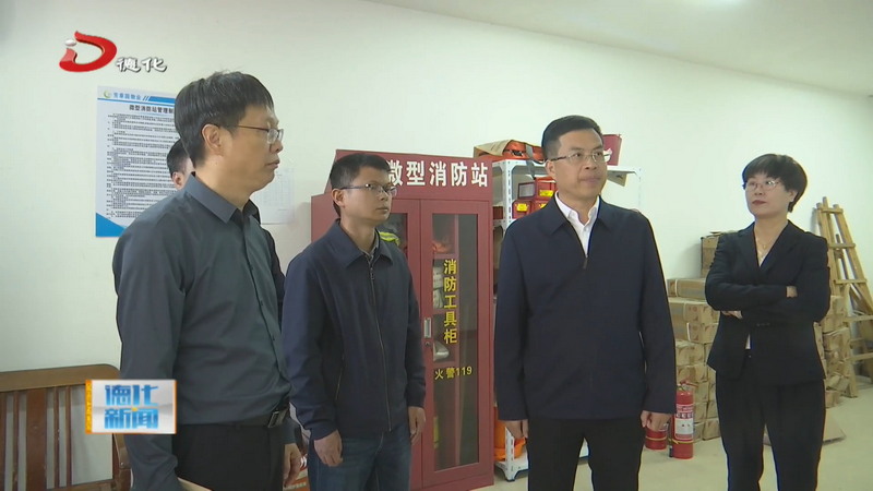 县长吴志朴开展安全生产检查 - 憨鼠网