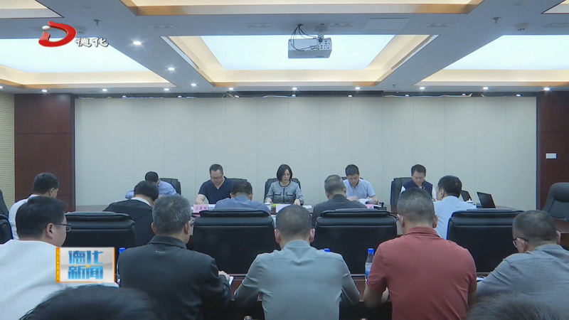 德化县第四次全国文物普查通过省级验收 - 憨鼠网