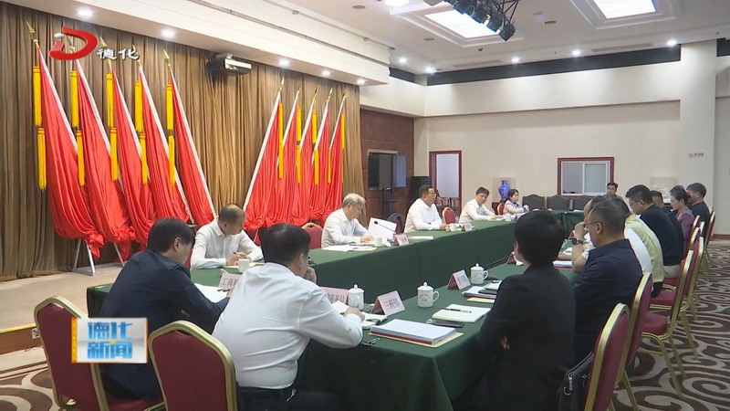 “晋江经验”写入“十五五”规划纲要暨德化县民营企业座谈会召开 - 憨鼠网