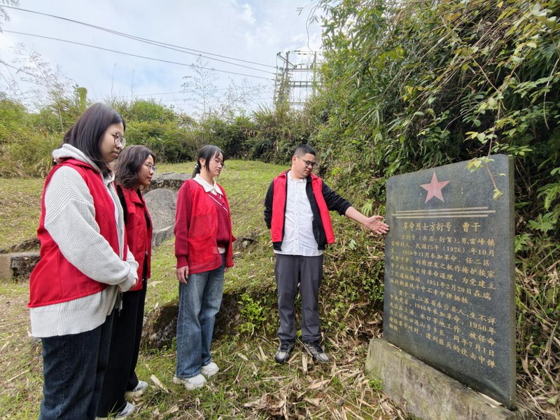 雷峰镇：缅怀英烈守初心 薪火相传启新程 - 憨鼠网