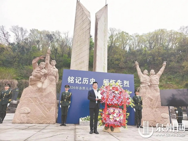 德化“中国白”塑英魂！抗日航空烈士瓷像“归队”南京 - 憨鼠网