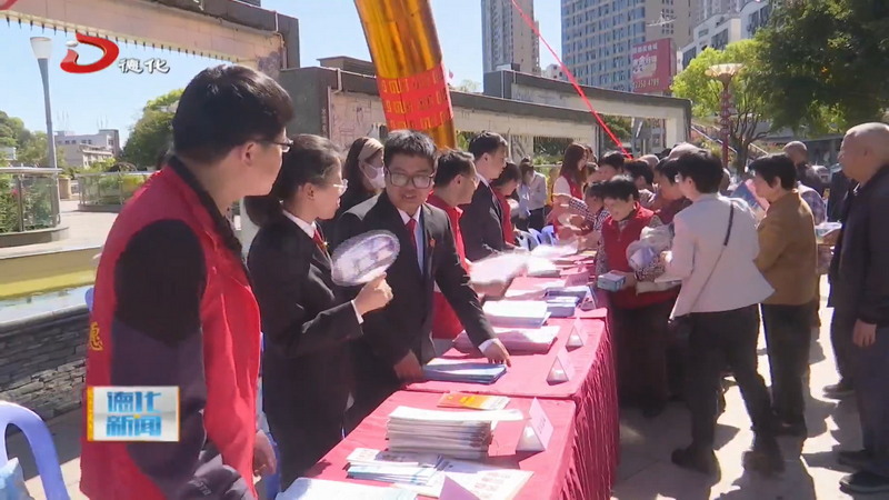 我县举行平安建设宣传月集中宣传活动 - 憨鼠网