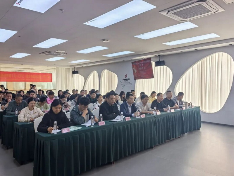 德化县首期AI+OPC就业技能培训班开班 - 憨鼠网