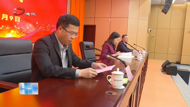 2026年泉州市第十七届人大代表履职培训班在我县开班 - 憨鼠网