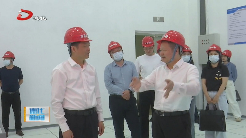 珠海市人大调研组到我县学习考察 - 憨鼠网
