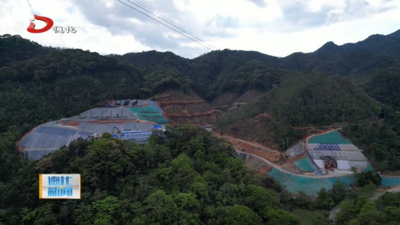 德化抽水蓄能电站主体施工全面提速 预计2031年投产发电 - 憨鼠网