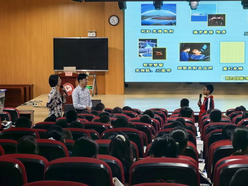 中国科学院老科学家宣讲团走进德化校园 - 憨鼠网