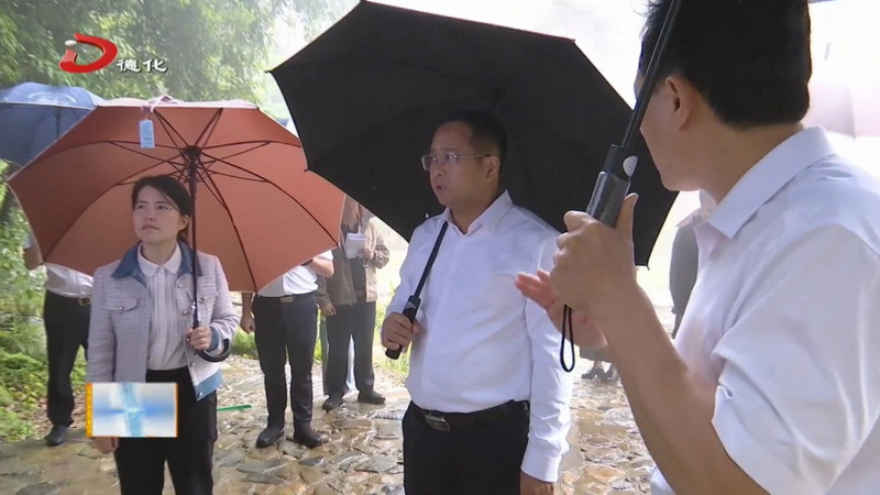 县委书记方俊钦到南埕镇调研文旅项目并指导推动学习教育 - 憨鼠网