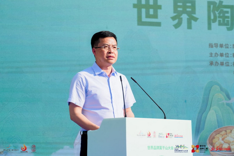 德化县县长吴志朴：以“瓷”为媒、以“食”为桥，打造文旅融合新标杆｜世界陶瓷之都“村碗”嘉年华 - 憨鼠网