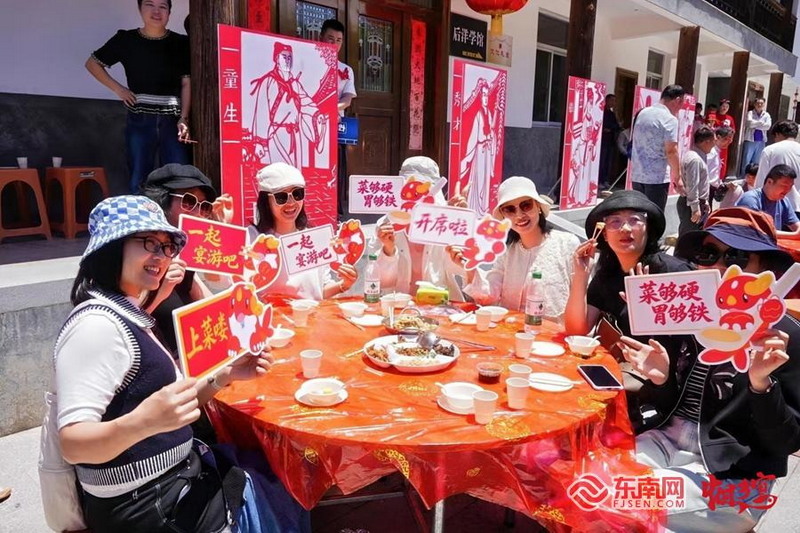 美食+文化！德化县杨梅乡解锁乡宴文旅新玩法 - 憨鼠网