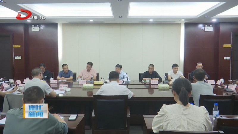 县人大常委会开展全县涉侨“两法一例”实施情况执法检查 - 憨鼠网