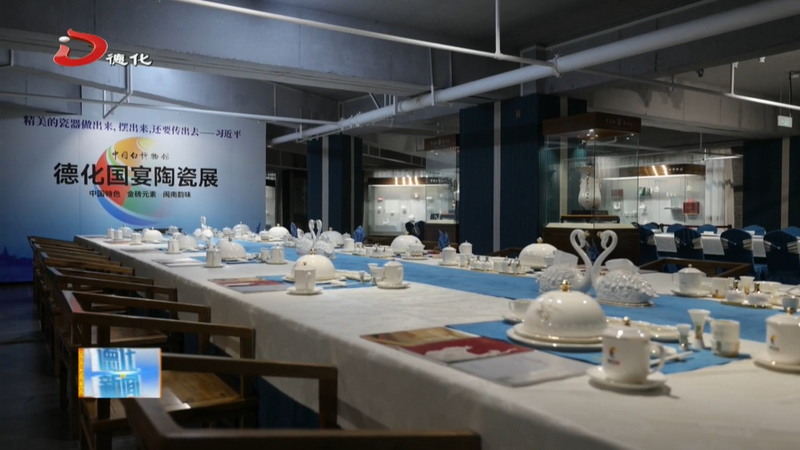 中国白·陈仁海：以瓷铭史 以艺传魂 - 憨鼠网
