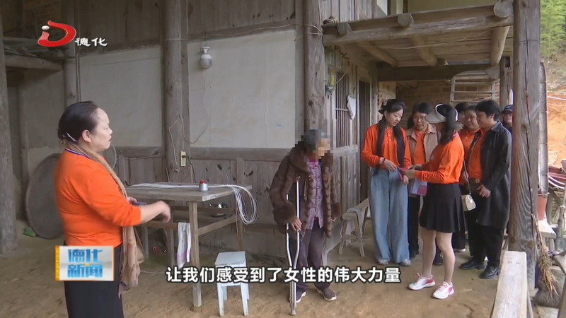 情暖母亲节 巾帼送关怀 ——县女能人联谊会走访慰问困难母亲与“顶梁柱母亲” - 憨鼠网