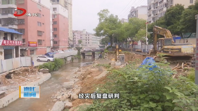 消除防洪隐患 缨溪肖坑桥进行改造工程建设 - 憨鼠网